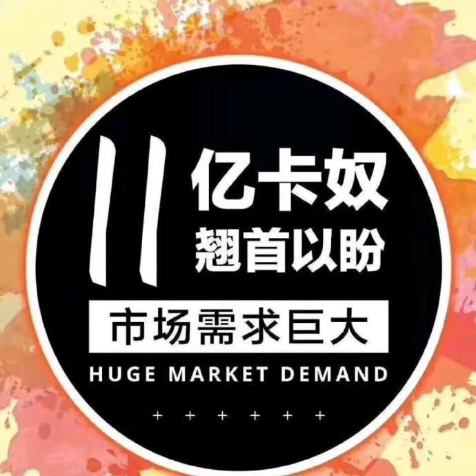 信用卡代还软件有什么风险,信用卡代还被盗刷
