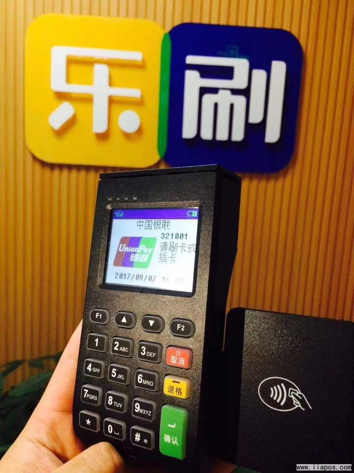 【乐刷】卡乐宝电签版不涨价营销政策(机构),卡乐宝电签版电签版招商政策