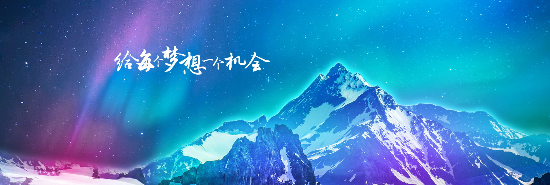 餐饮门店智能收银POS一站式办理