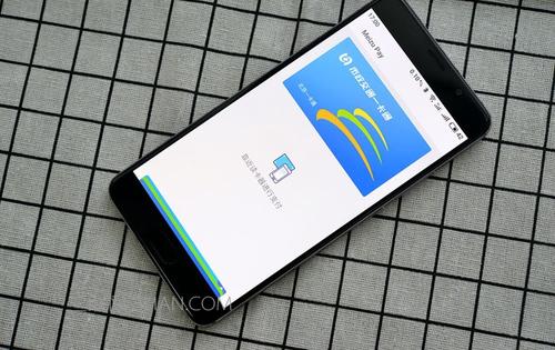 助力双11魅族全手机新增Meizu Pay银联二维码付款功能