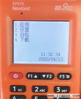 陆pos sp610设置界面