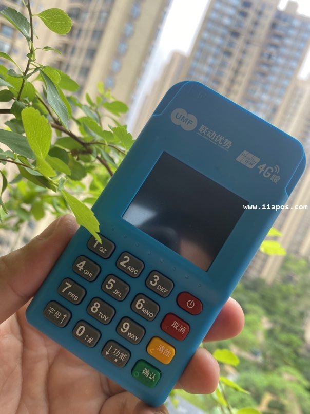 广州POS机办理网之大埔县选择适合的POS机办理途径