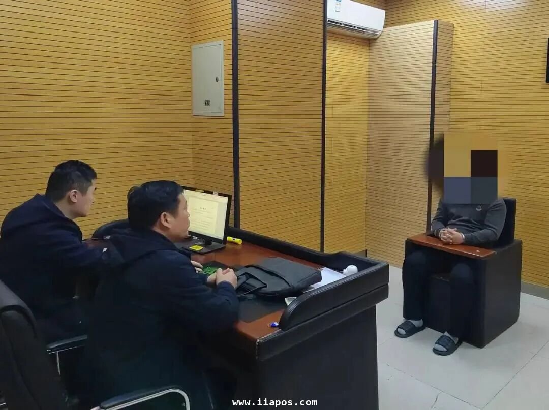 山东多地POS机代理团队被刑事立案