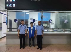 南湖男子调包POS机疯狂诈骗30余万，犯罪嫌疑人终落网