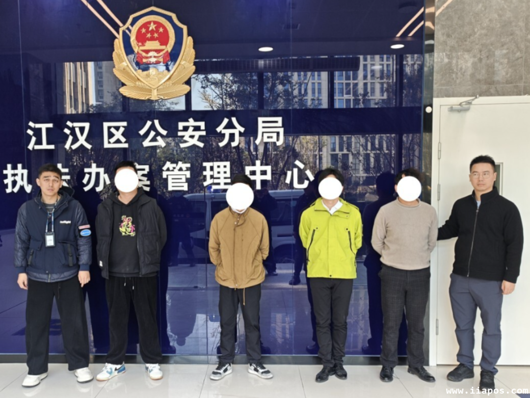 千元受骗报案,牵出覆盖全国的大型犯罪团伙