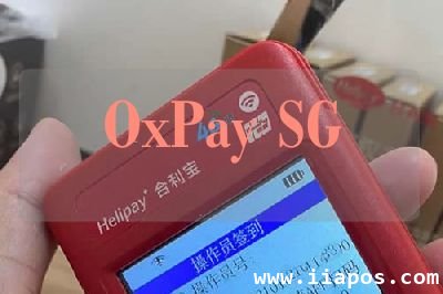 OxPay SG