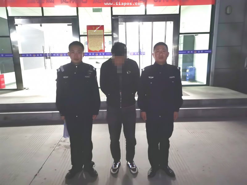 榆阳警方成功破获POS机盗窃案，两名嫌疑人以办POS机为由盗刷客户信用卡