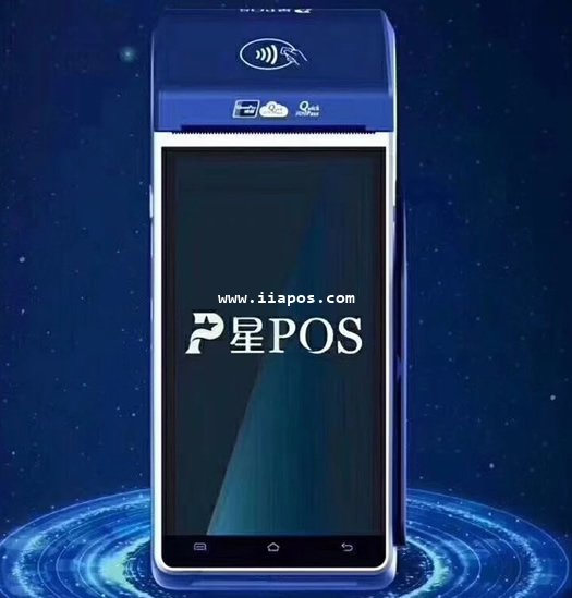 星POS-N910办理流程-星POS-N910：一款全面、安全、高性能的POS机选择