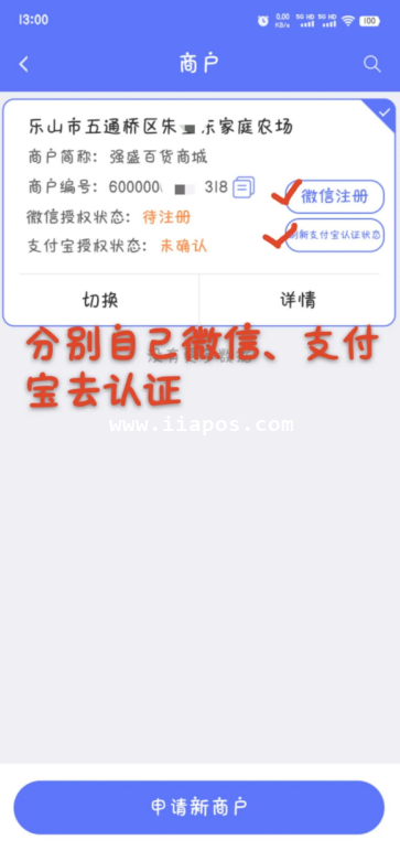 图片10.png