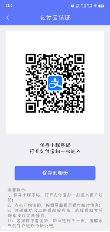 图片12.png