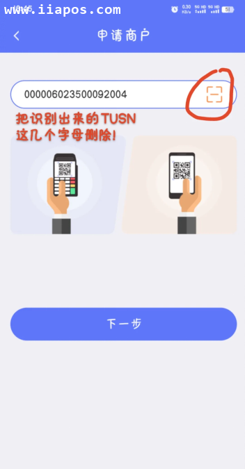 图片5.png