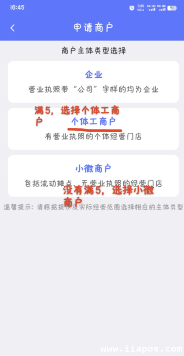 图片6.png