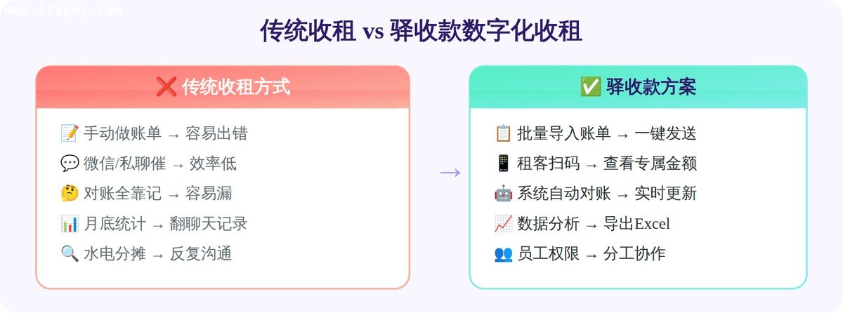 yskk12_chart2.jpg