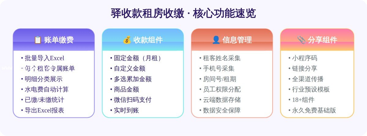 yskk12_chart4.jpg