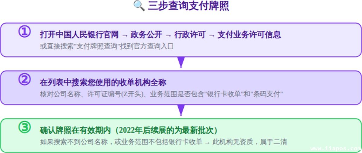 xyff23_chart3.jpg